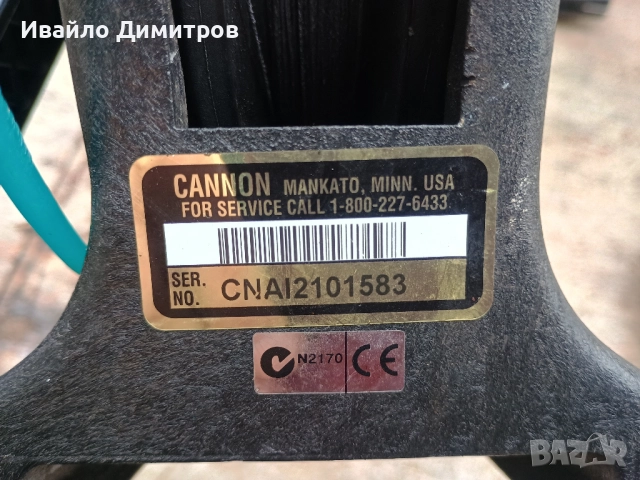 Downrigger  Cannon Uni-Troll 5  Manual Downrigger Trolling Kit, снимка 11 - Такъми - 52983077