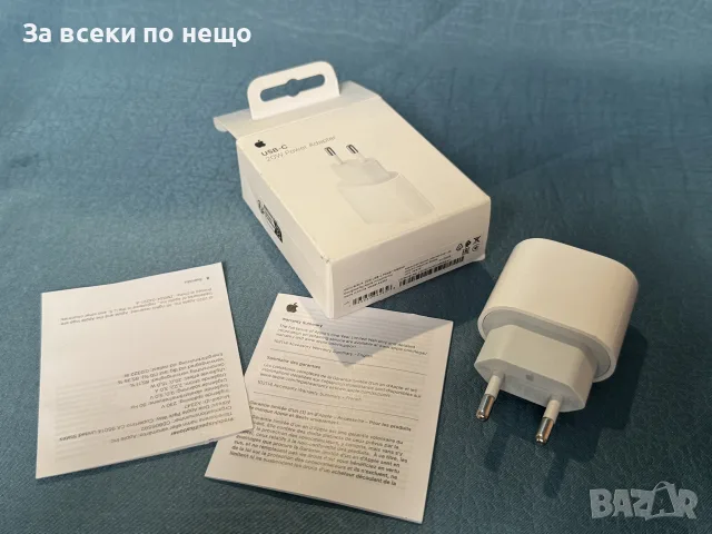 Оригинално Зарядно Apple USB-C 20W Model: A2347