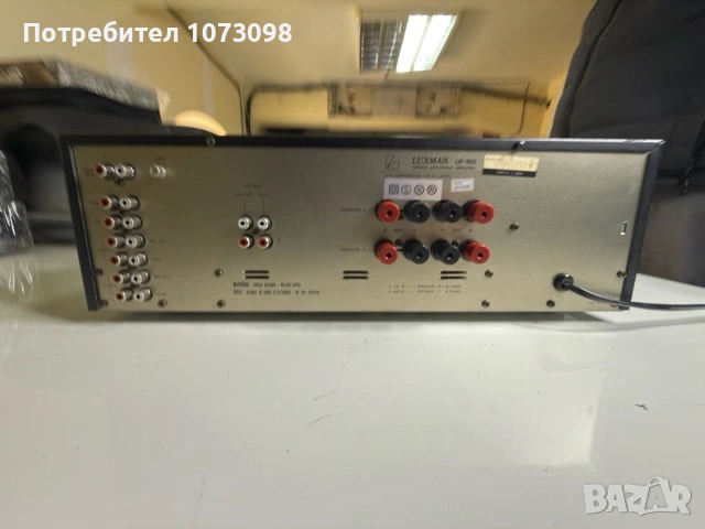 Luxman LV 103, снимка 6 - Ресийвъри, усилватели, смесителни пултове - 53740566