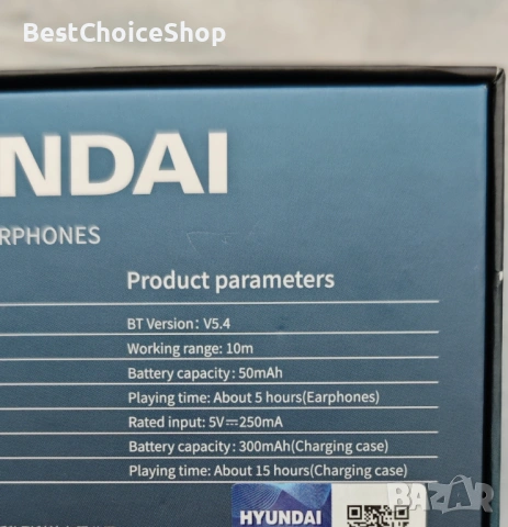 Безжични слушалки Hyundai-T26 Pro, ергономичен дизайн, 3D стерео звук, снимка 4 - Слушалки, hands-free - 53520753