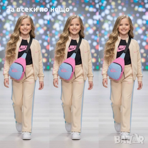 Nike Детски Екип - 4 Части С Блузка И Чанта🔝Детски Спортен Екип Найк - 2 Налични Цвята Код B389, снимка 3 - Детски комплекти - 51662422