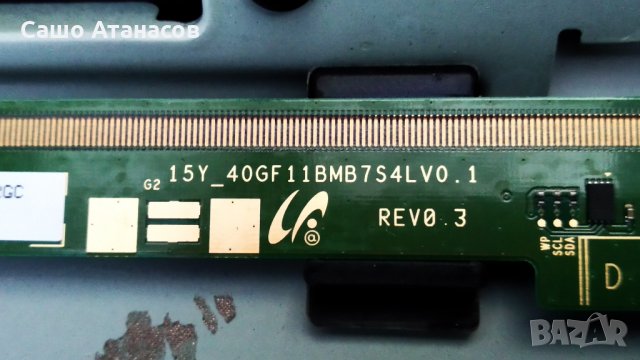 TCL F40S5906 със счупена матрица , SHG4301A-101H , 40-MT56T2-MAF2HG , 07-MT7603-MA0G , LVF400SSDE E2, снимка 11 - Части и Платки - 34843543