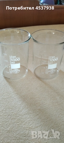 Продавам колби и буркани, снимка 7 - Други стоки за дома - 51629284