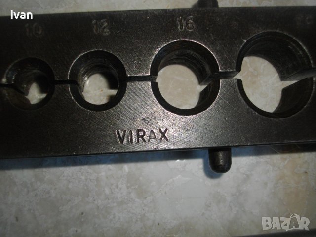 VIRAX 10-22mm/UNICUM 8-18mm-Профи Конусна Дъска За Огъване/Конуси Тръби-Тръборазширител-Франция/Герм, снимка 7 - Други инструменти - 39234284
