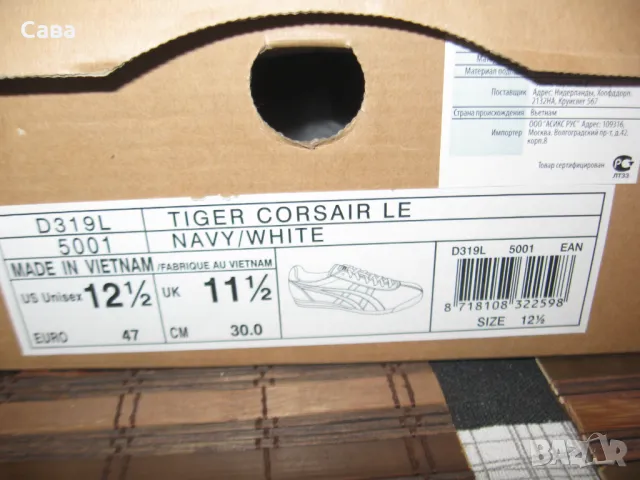 Маратонки ONITSUKA TIGER  , снимка 7 - Маратонки - 48339297