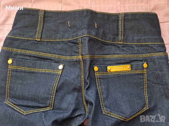 Дънки с широк крачол, снимка 4 - Дънки - 41629731