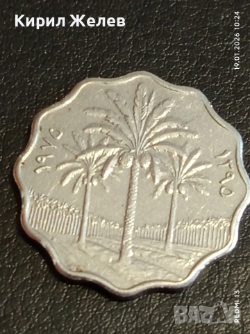 Лот монети от цял свят 6 броя ЛАТВИЯ, КИТАЙ, АМЕРИКА за КОЛЕКЦИЯ 53317, снимка 3 - Нумизматика и бонистика - 53147791