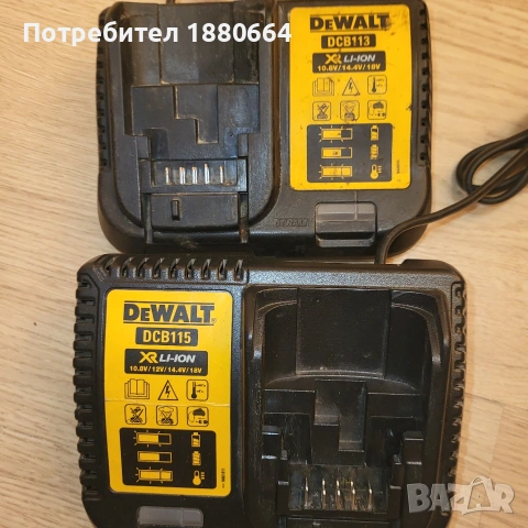 Зарядни DEWALT 18V