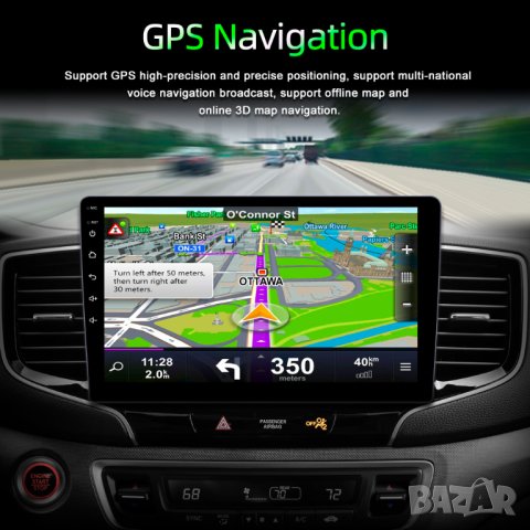 Мултимедия, Двоен дин, за Hyundai Tucson, Навигация, автомобил, плеър, Android, Хюндай Туксон, 2015, снимка 11 - Навигация за кола - 41327605