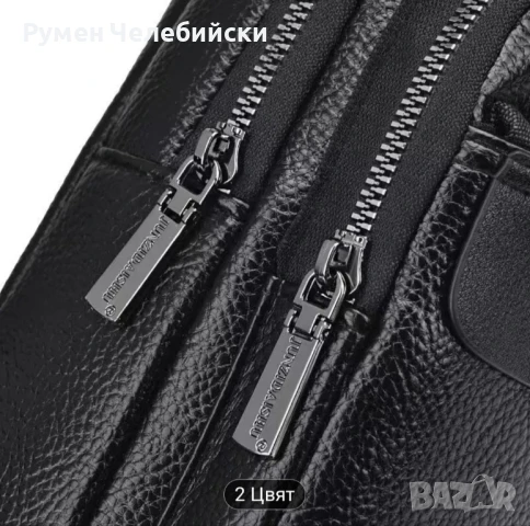 Мъжка Чанта за Гърдите , снимка 6 - Чанти - 50993521
