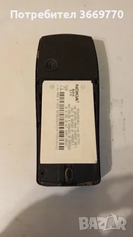 Винтидж телефон Nokia 7250, снимка 3 - Nokia - 48426093