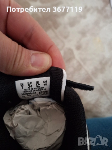 Детски маратонки puma, снимка 5 - Детски маратонки - 53718496