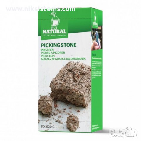 Натурални Минерални Блокчета за Птици 6 броя - Natural Picking Stone - Арт. №: 200047 