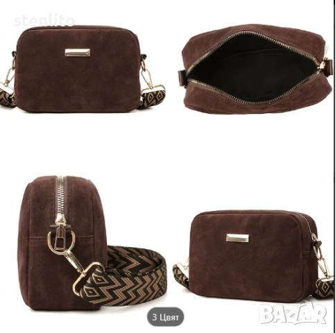 нова дамска чанта , снимка 5 - Чанти - 53851842