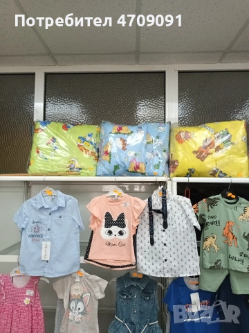 комплекти за изписване , снимка 3 - Комплекти за бебе - 53342304