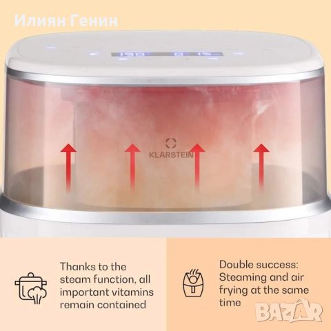 Фритюрник с горещ въздух, снимка 3 - Фритюрници - 42718321