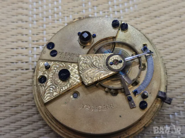 THE EMPIRE, снимка 2 - Антикварни и старинни предмети - 49466253