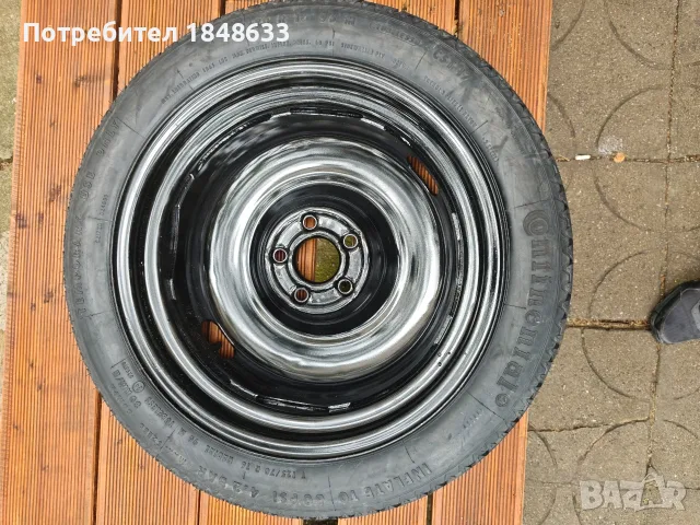 Резервна гума патерица 125/ 70 R16 за ВАГ групата 5x100, отвор 57.1