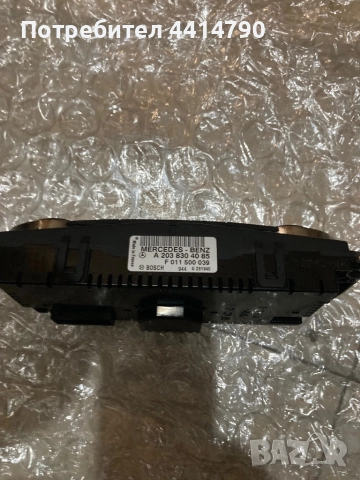 управление за климатроник W203, снимка 4 - Аксесоари и консумативи - 52342734