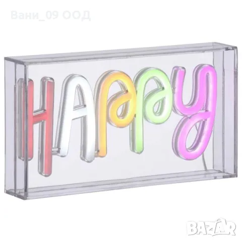 Деко лампа "Happy", снимка 3 - Настолни лампи - 47624988