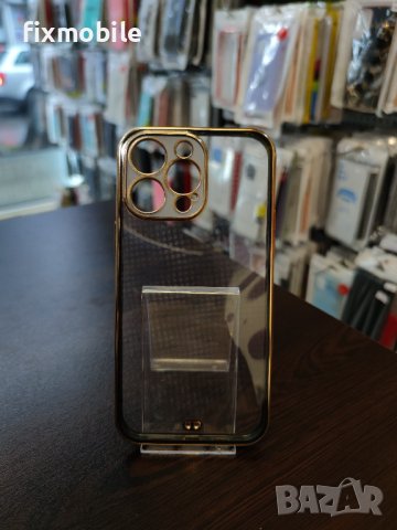 Apple iPhone 14 Pro Max Прозрачен кейс с кант, снимка 1 - Калъфи, кейсове - 39295051