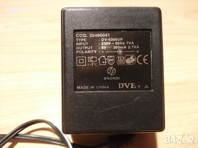 Адаптер DV-9300UP 9V-300mA