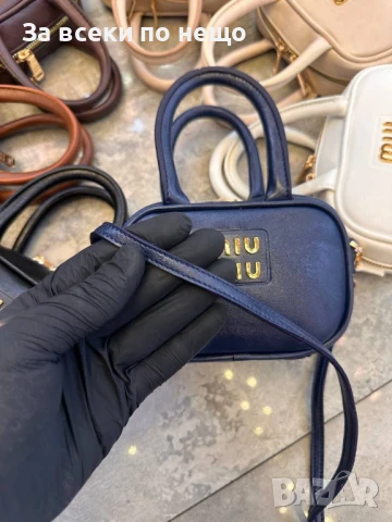 Miu Miu Дамска Чанта Миу Миу - Налични Различни Цветове Код E651, снимка 3 - Чанти - 51069650