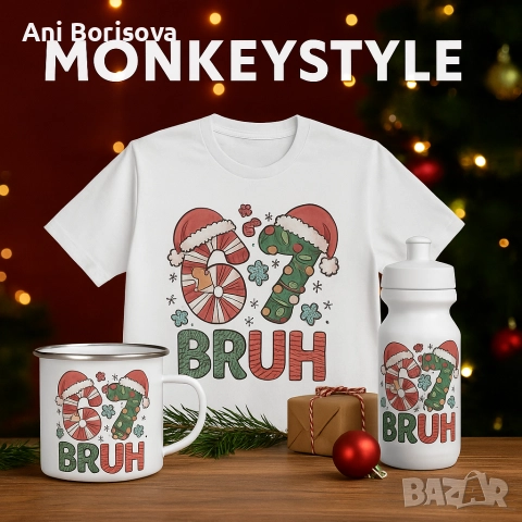 тениски и аксесоари 67, снимка 9 - Детски тениски и потници - 52684731