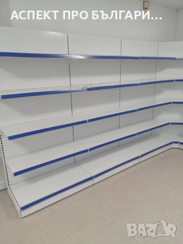 Крайстенни и островни стелажи - нови /на склад/