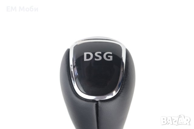 Топка Кожена за Скоростен Лост Автоматик Автомат DSG за Шкода Skoda Octavia Fabia Superb Rapid Yeti , снимка 6 - Аксесоари и консумативи - 41331991