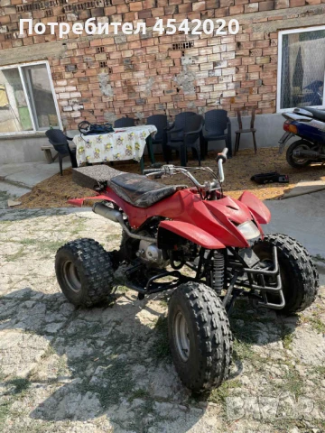 ATV 125 , снимка 1