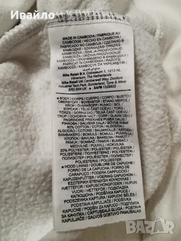 NIKE JORDAN ESSENTIALS FLEECE HOODIE. , снимка 4 - Суичъри - 47853296