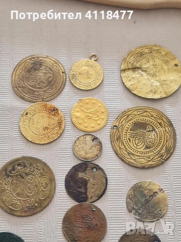 Стари турски монети , снимка 3 - Нумизматика и бонистика - 53844049
