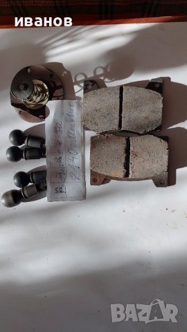 Продавам части за Москвич 2140, снимка 3 - Части - 39434527