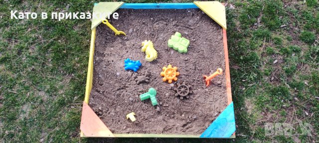 Детски пясъчник - цветен ; Пясъчник за деца - малък и голям, снимка 2 - Други - 40006039