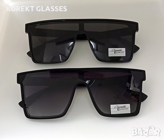 Слънчеви очила Cavaldi POLARIZED 100% UV защита