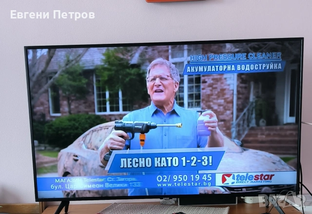 Samsung 43" Смарт телевизор , снимка 4 - Телевизори - 53377883