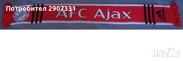 шал от футболен клуб Аякс Холандия, снимка 1