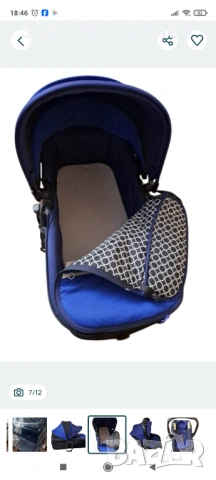 Детска количка 3 в 1 , снимка 10 - За бебешки колички - 53287092