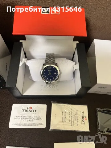 Часовници Tissot, снимка 6 - Мъжки - 48657589