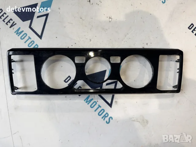 1S0820075C декоративна пластмаса от Volkswagen UP 1.0i, 2024г.