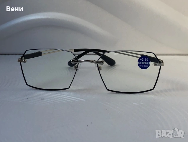 Диоптрични очила /от +1.00 до +3.00 диоптъра /, снимка 5 - Слънчеви и диоптрични очила - 53650857