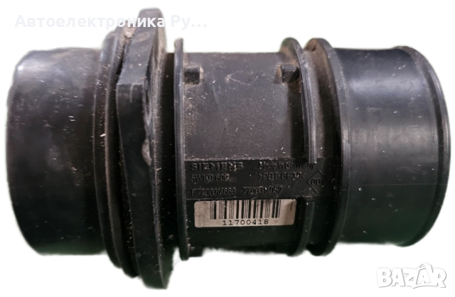 H7700314669, 5WK9609, Дебитомер за Renault Laguna ,7700314057 ,Siemens