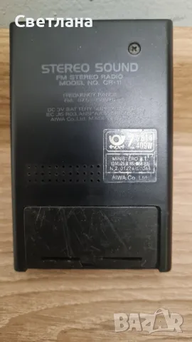 Стерео радио за слушалки Aiwa cr-11, снимка 3 - Радиокасетофони, транзистори - 49377870