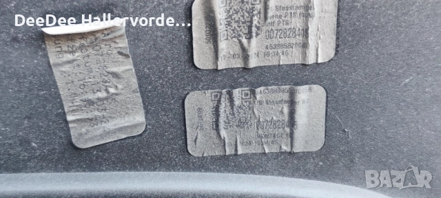 MERCEDES G63 G Class W463 AMG ПРЕДНА БРОНЯ A4638858100 A4638858200 A4638808500, снимка 6 - Части - 52266850