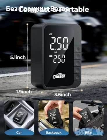 Нова Мини помпа за гуми 150 PSI бързо напомпване 4 режима авто компресор, снимка 7 - Друга електроника - 53666349