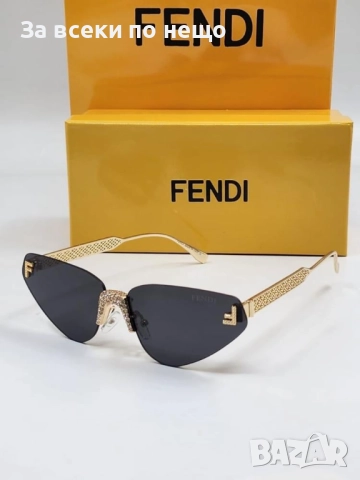 Fendi Слънчеви Очила С UV400 Защита С ПОДАРЪК🎁Кутия И Кърпичка - Различни Цветове Код LFS616, снимка 2 - Слънчеви и диоптрични очила - 51600129