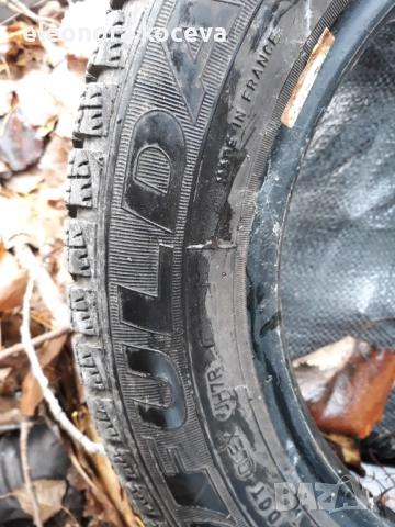 Гума 175 65 14, снимка 3 - Гуми и джанти - 52341612