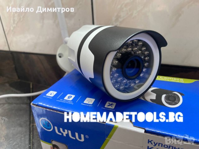 Безжична Bullet камера, WiFi, 5MP, LED диоди, Удъроустойчива, Водоустойчива,Нощно виждане, снимка 2 - IP камери - 41404731