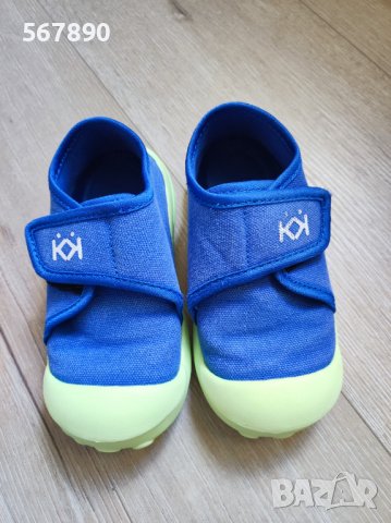 Пантофи Колев и Колев олекотен модел 